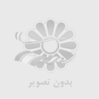 انواع رنگ ضد حریق و ویژگی‌های آن‌ها